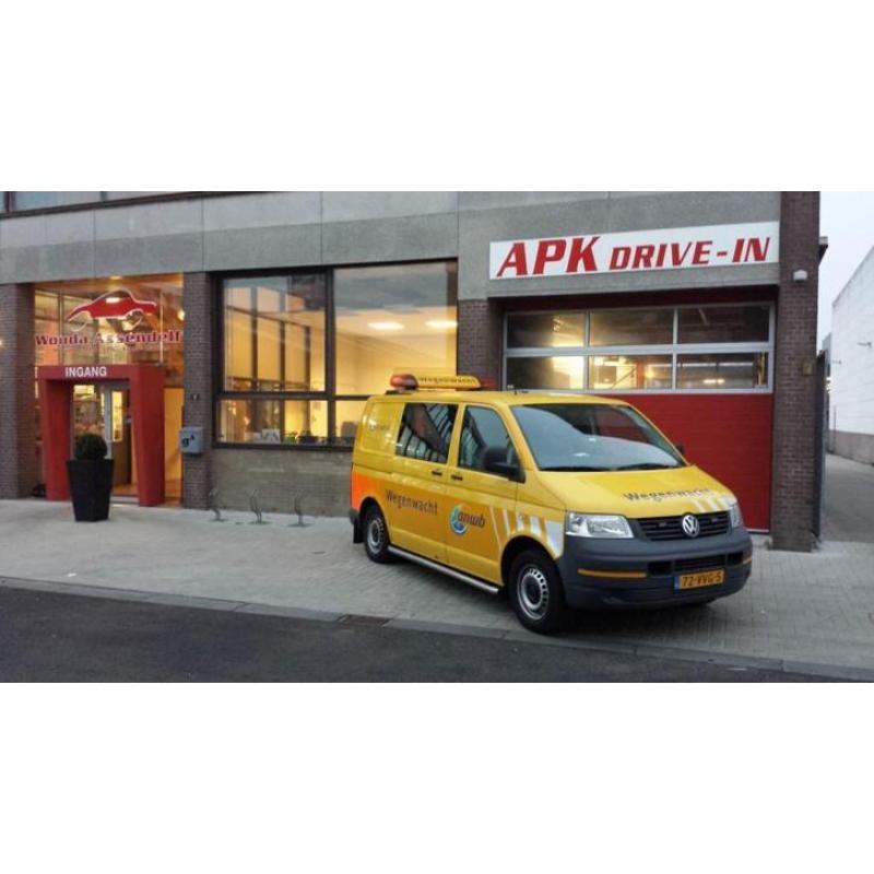 Actie airco vullen nu vanaf €45 incl. BTW