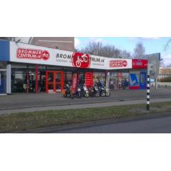 Gezocht (volwaardig) scooter monteur
