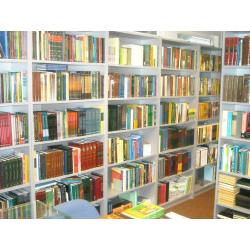 Goedeboeken, dé winkel voor reformatorische boeken, nw / tw