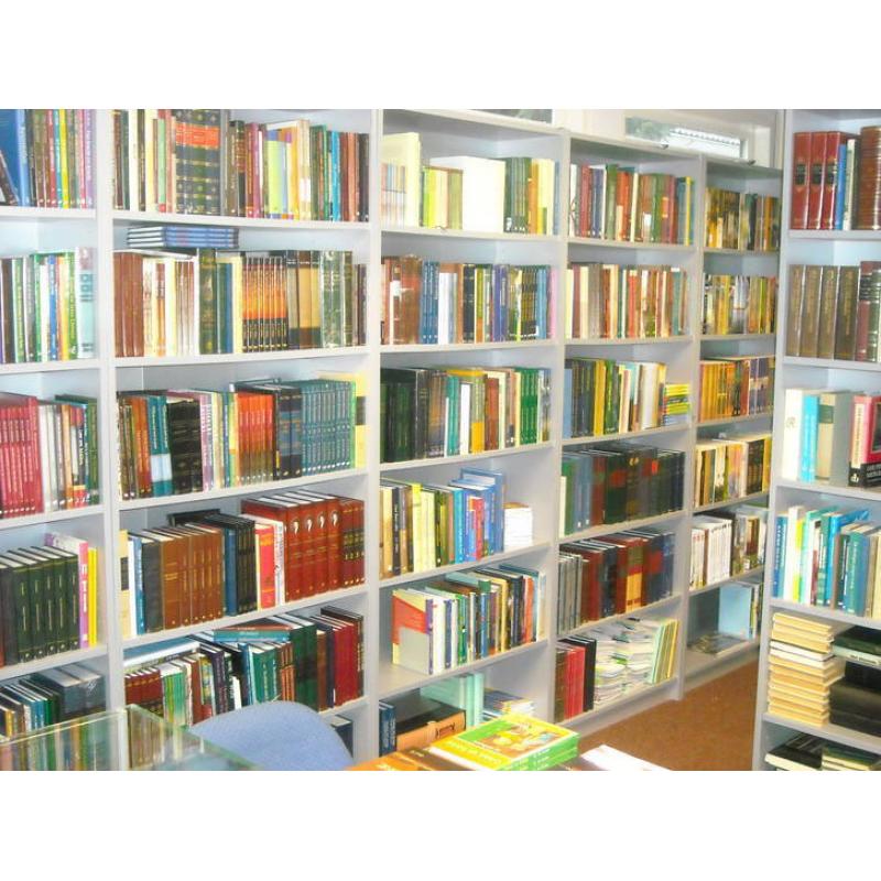 Goedeboeken, dé winkel voor reformatorische boeken, nw / tw
