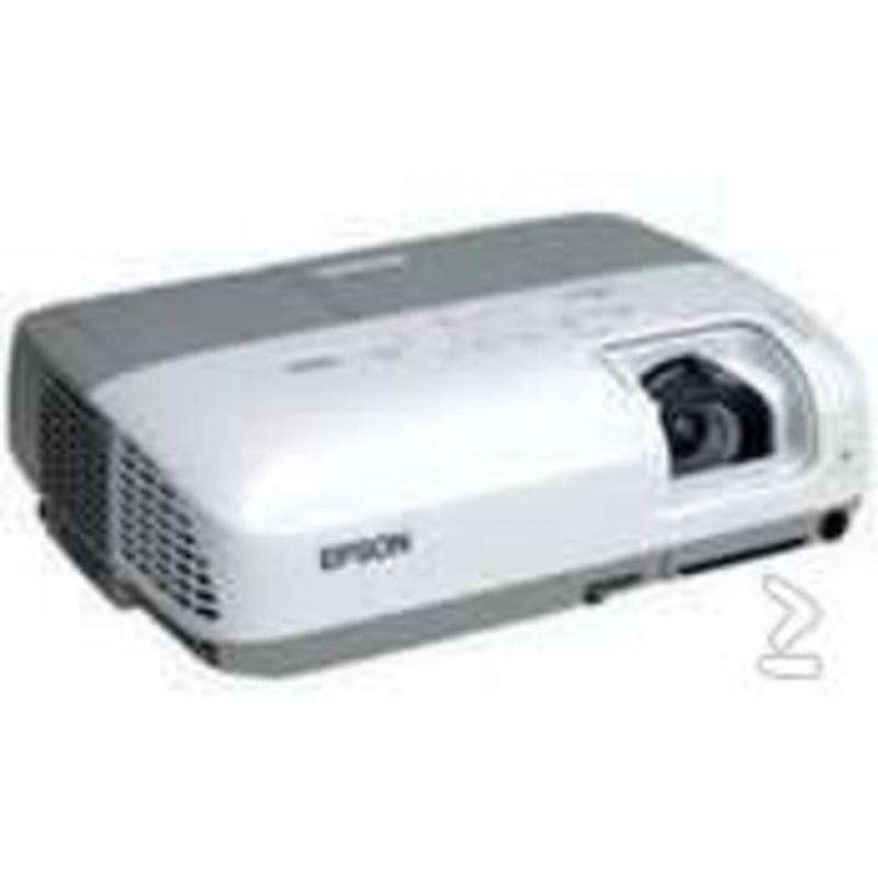 Beamer Huren | Goedkoop Beamer Huren