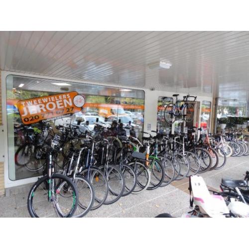 Dahon Urban city 20 inch 7 versnellingen NIEUWSTAAT !!