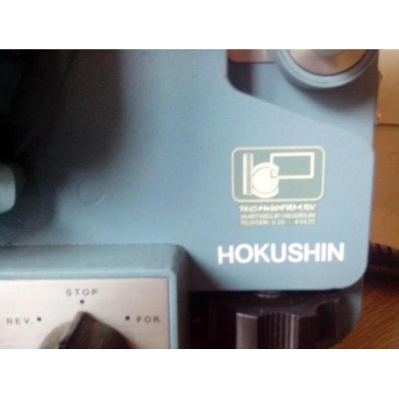 Hokushin 16mm Sound Projector