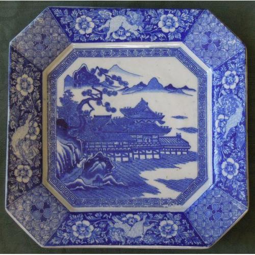 Nr. C174: Grote blauwe Chinese schaal