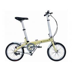 Ruime keuze in Vouwfietsen -- Bekijk snel onze acties! --