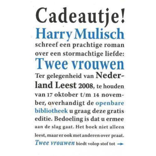 Harry Mulisch Twee vrouwen (1)