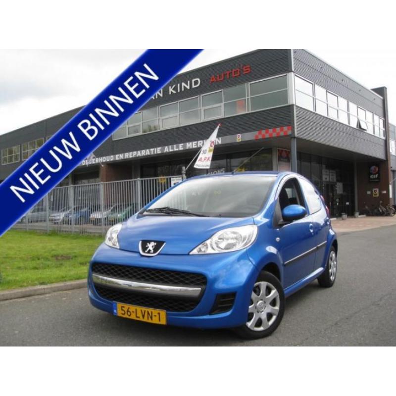 Auto kopen met Bovag garantie. Kijk snel hier.. al 27 jaar!
