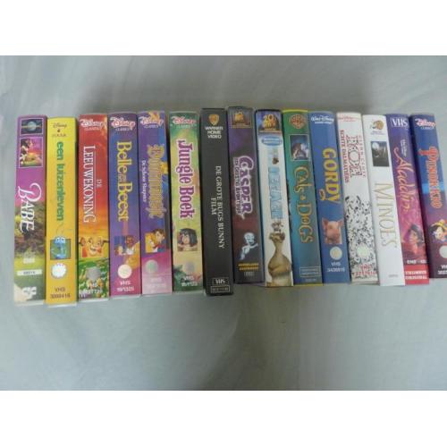 VHS videobanden voor het schoolkind