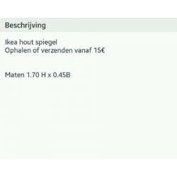 Ikea spiegel staande spiegel