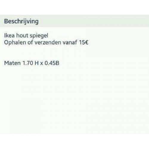 Ikea spiegel staande spiegel