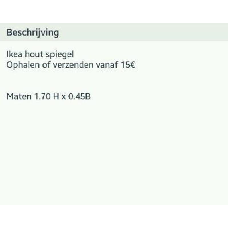 Ikea spiegel staande spiegel
