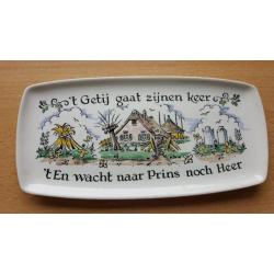 De nationale jubileum schaaltje Goedewaagen