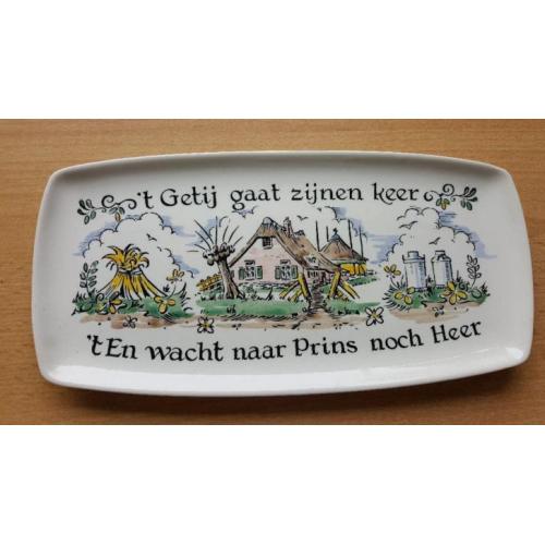 De nationale jubileum schaaltje Goedewaagen