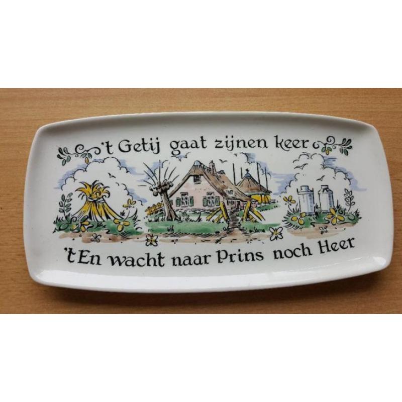 De nationale jubileum schaaltje Goedewaagen