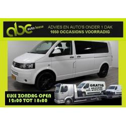 Vw transporter 2.0 tdi l2h1 dubbele cabine va 219 pm