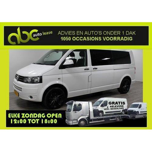 Vw transporter 2.0 tdi l2h1 dubbele cabine va 219 pm