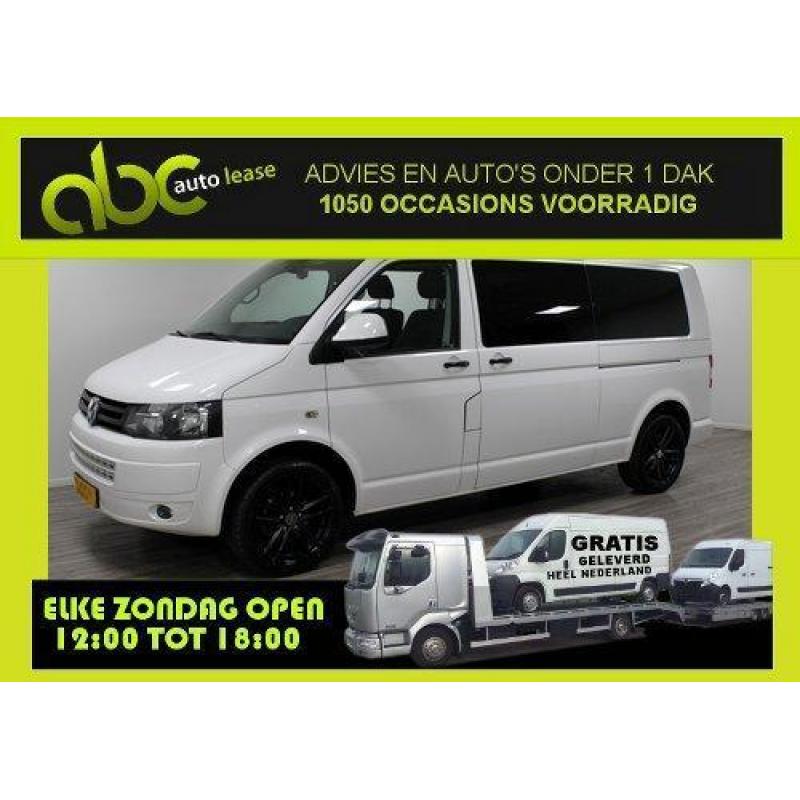 Vw transporter 2.0 tdi l2h1 dubbele cabine va 219 pm