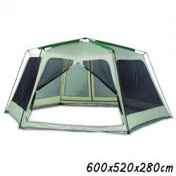 Chique Pavillon / Partytent /Campeertent. 600x520x280 cm