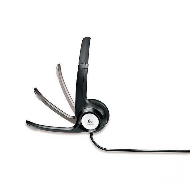 Logitech H390 Headset voor PC, PS3, xbox 360 | Met garantie
