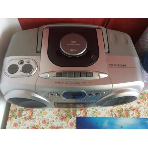 cd speler