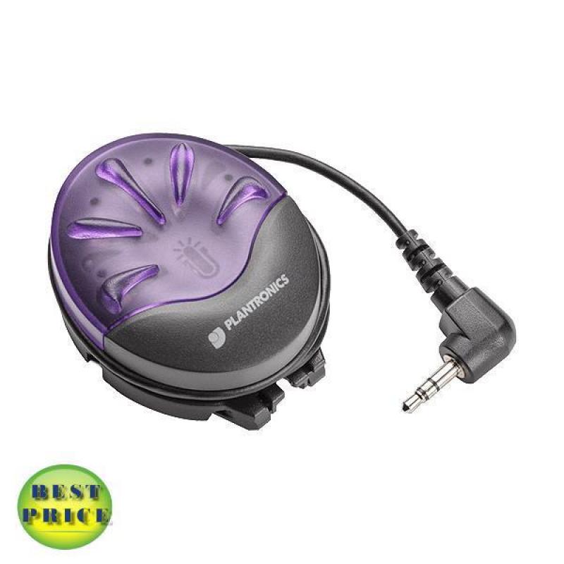 Plantronics Online indicator met Logo