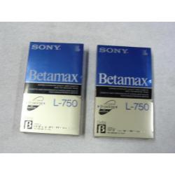 Nieuwe betamax video-banden