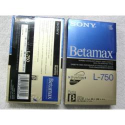 Nieuwe betamax video-banden