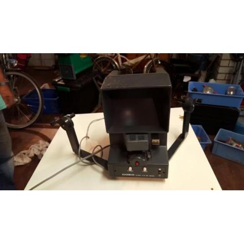 viewer 8mm