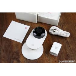 Xiaomi beveiligingscamera: Xiaoyi Ants night vision Camera