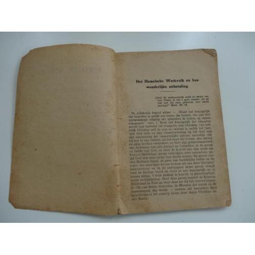 Het Hemelsche Werkvolk door William Huntington S.S.