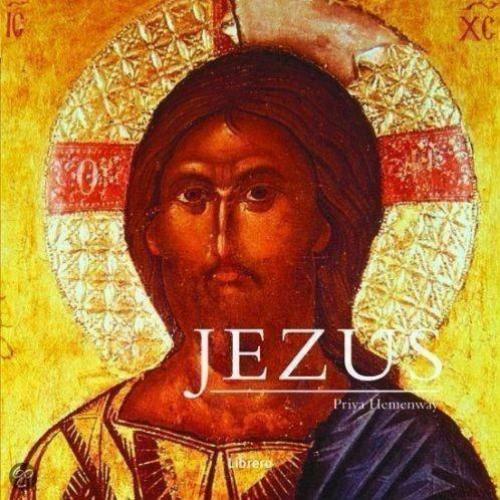 Priya Hemenway Jezus