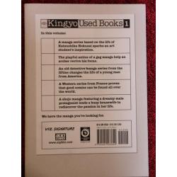 Kingyo Used Books 1 (manga, graphic novel)