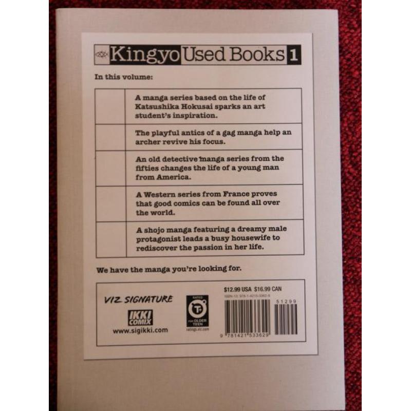Kingyo Used Books 1 (manga, graphic novel)