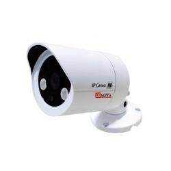 Cenova 1.3 MP IP Camera