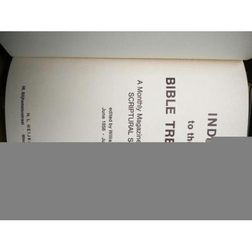 The bible treasury