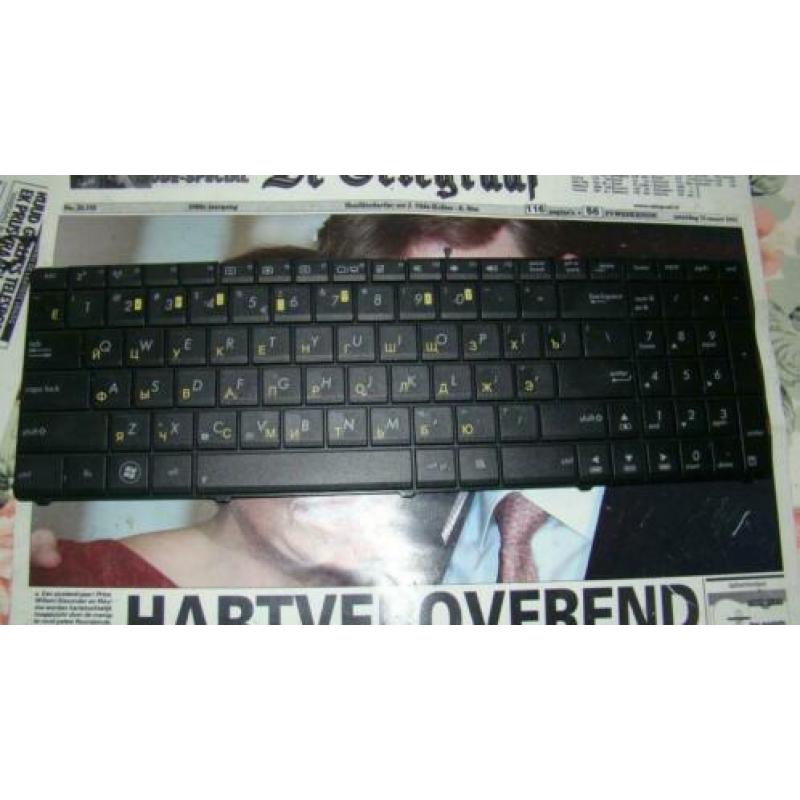 Toetsenbord Asus K53E-SX519R