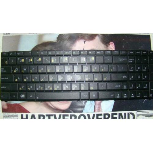 Toetsenbord Asus K53E-SX519R