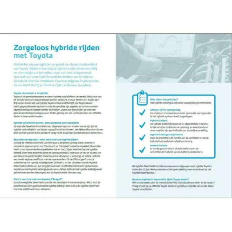 Toyota RAV4 2.5 2WD Hybrid Dynamic Limited | Parkeersensoren