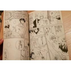 Hetalia Doujinshi Nederland en Spain Japans