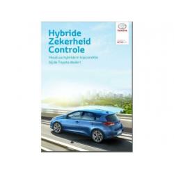 Toyota RAV4 2.5 2WD Hybrid Dynamic Limited | Parkeersensoren