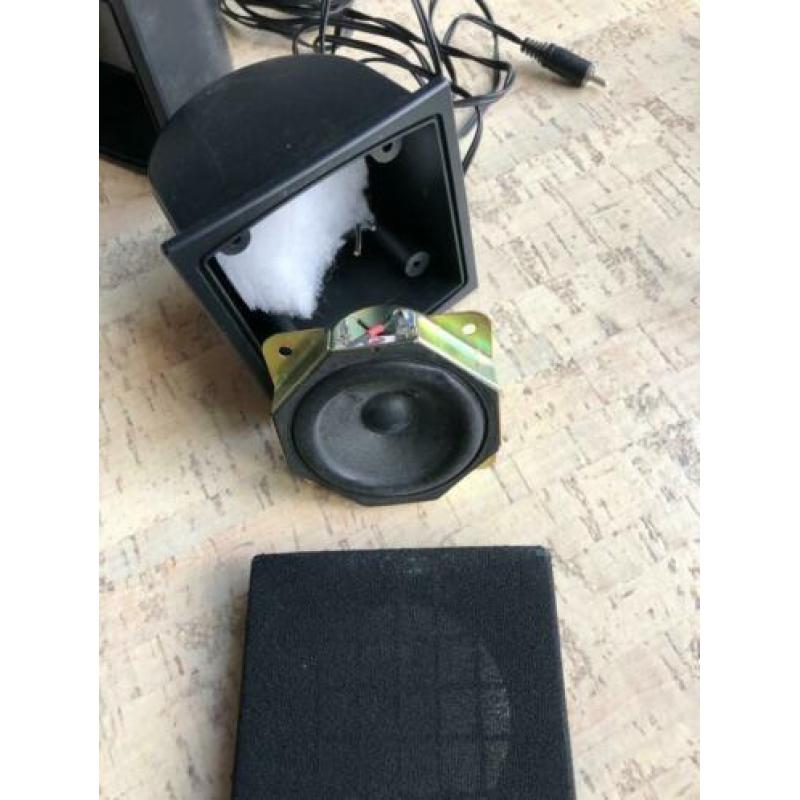 Creative inspire 5.1 speakers