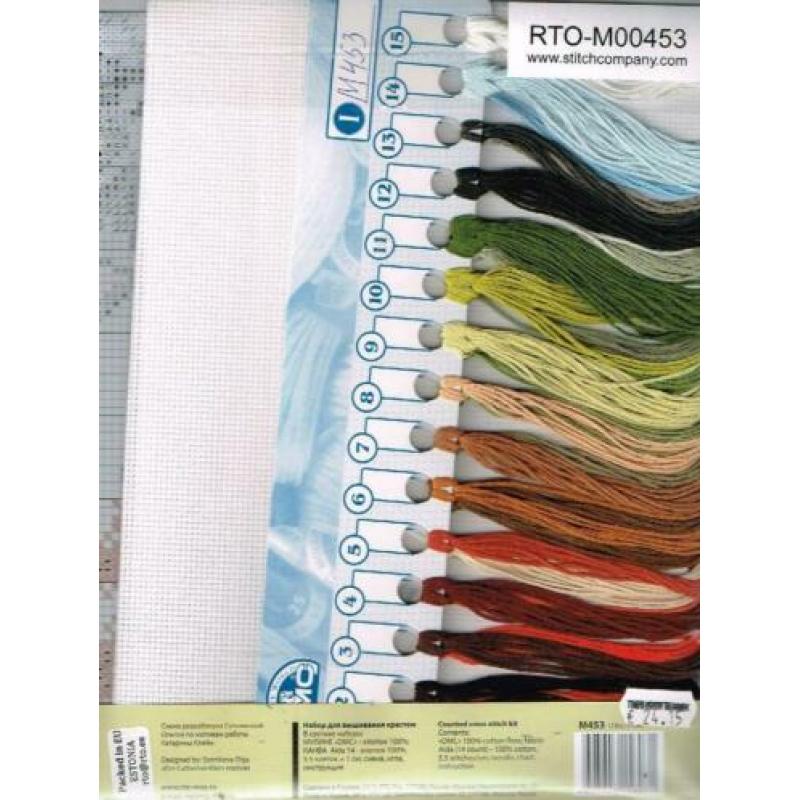 Cado AANBIEDING RTO BORDUURPAKKET, ON A BRIAR BRANCH 453