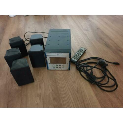 Grundig dvd - am/fm radio surround set. 5 Surround speakers