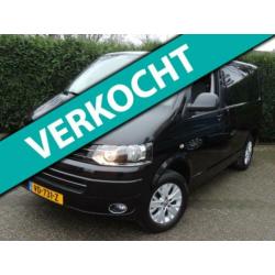 Volkswagen Transporter 2.0 TDI L1H1 140PK | Navigatie | Trek