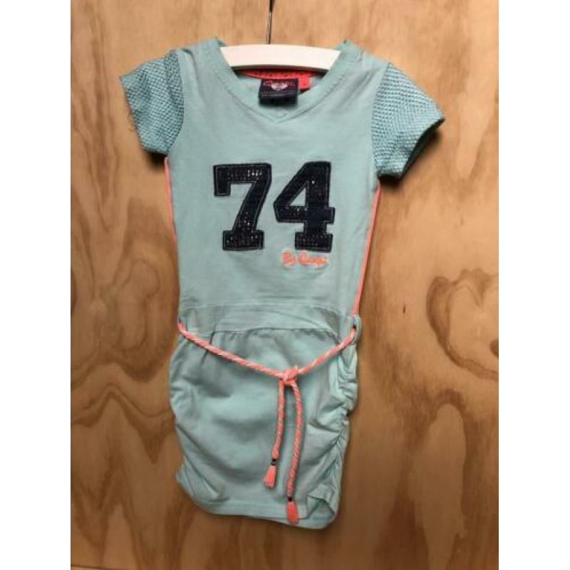 Leuke set Quapi: jurkje, 2x legging en vestje 86/92