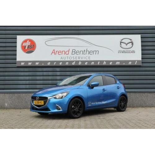 Mazda 2 1.5 Skyactiv-G Sport Selected - Demo (bj 2019)