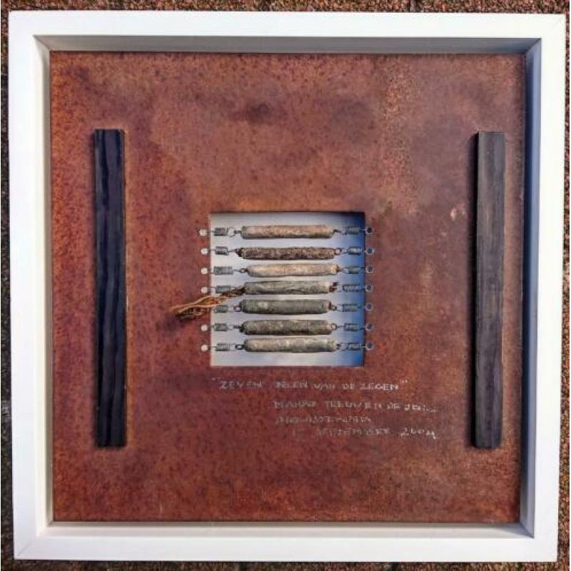 Marry Teeuwen-de Jong (1945) Zeven delen van zegen, 2004