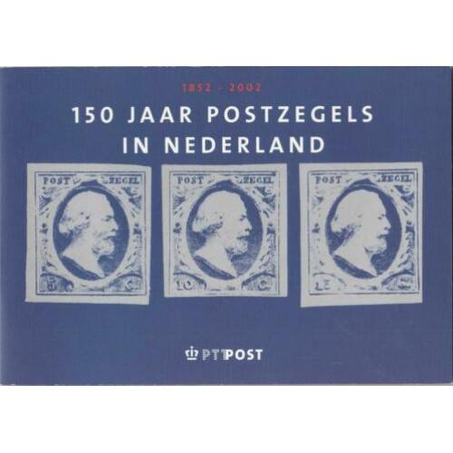 Nederland mapje 150 Jaar Postzegels in Nederland