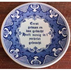 Chemkefa Delfts blauw wandbord spreuken (955)