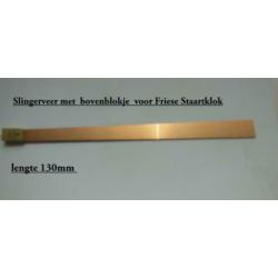 Slingerveer voor Friese klok met origineel uurwerk.